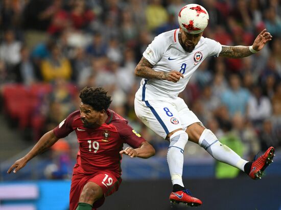 Football. 2017 FIFA Confederations Cup. Portugal vs. Chile