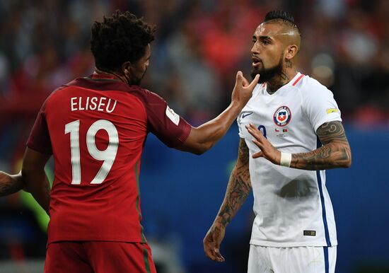Football. 2017 FIFA Confederations Cup. Portugal vs. Chile