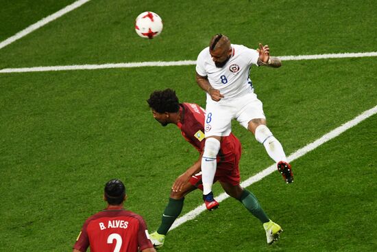 Football. 2017 FIFA Confederations Cup. Portugal vs. Chile