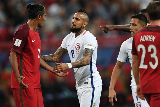 Football. 2017 FIFA Confederations Cup. Portugal vs. Chile