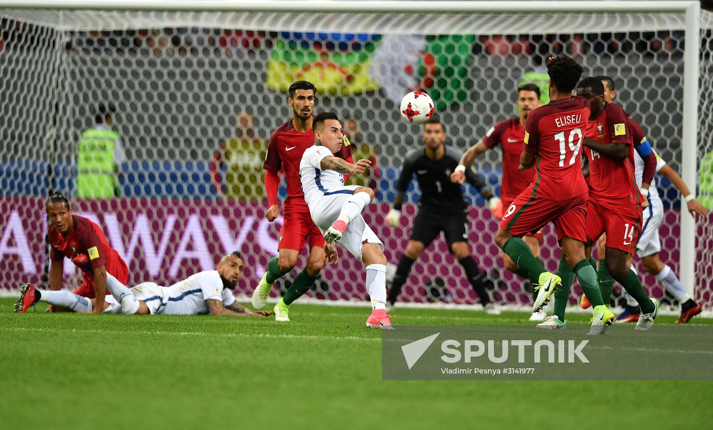 Football. 2017 FIFA Confederations Cup. Portugal vs. Chile
