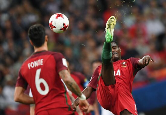 Football. 2017 FIFA Confederations Cup. Portugal vs. Chile