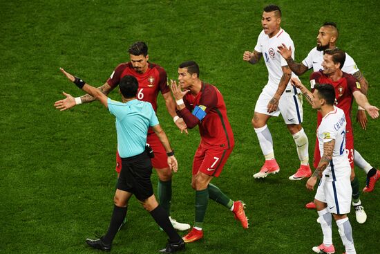 Football. 2017 FIFA Confederations Cup. Portugal vs. Chile