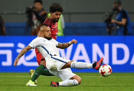 Football. 2017 FIFA Confederations Cup. Portugal vs. Chile