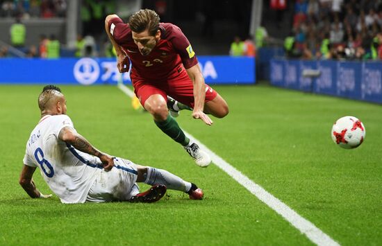 Football. 2017 FIFA Confederations Cup. Portugal vs. Chile
