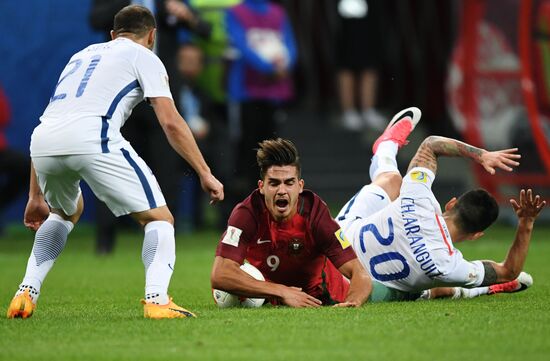 Football. 2017 FIFA Confederations Cup. Portugal vs. Chile