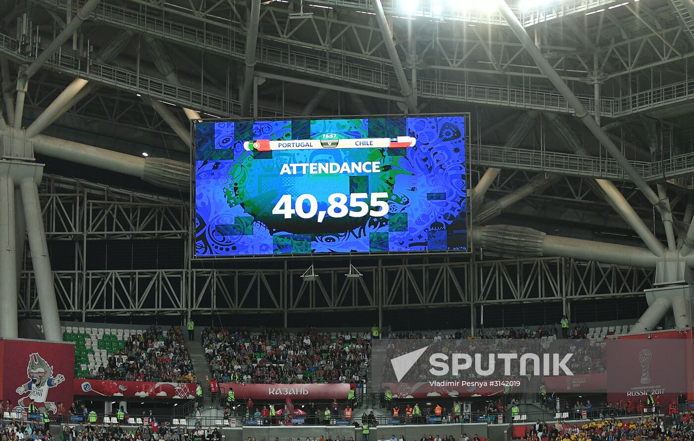 Football. 2017 FIFA Confederations Cup. Portugal vs. Chile