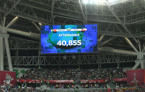 Football. 2017 FIFA Confederations Cup. Portugal vs. Chile
