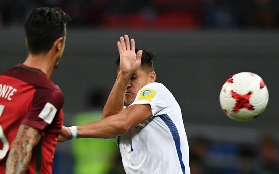 Football. 2017 FIFA Confederations Cup. Portugal vs. Chile