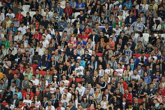 Football. 2017 FIFA Confederations Cup. Portugal vs. Chile