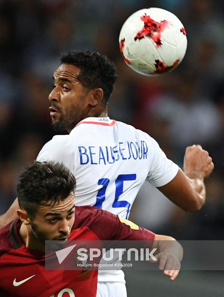 Football. 2017 FIFA Confederations Cup. Portugal vs. Chile