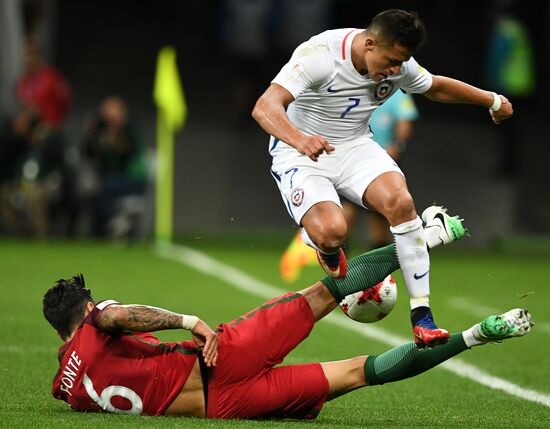 Football. 2017 FIFA Confederations Cup. Portugal vs. Chile
