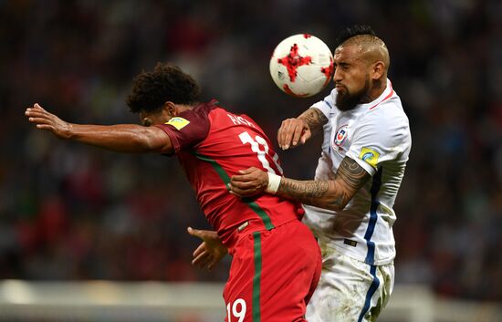 Football. 2017 FIFA Confederations Cup. Portugal vs. Chile