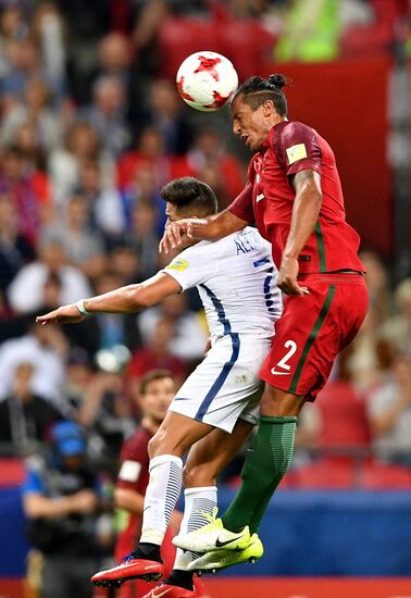 Football. 2017 FIFA Confederations Cup. Portugal vs. Chile