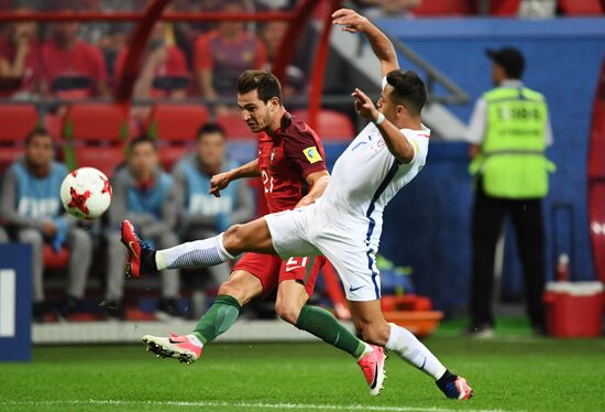 Football. 2017 FIFA Confederations Cup. Portugal vs. Chile