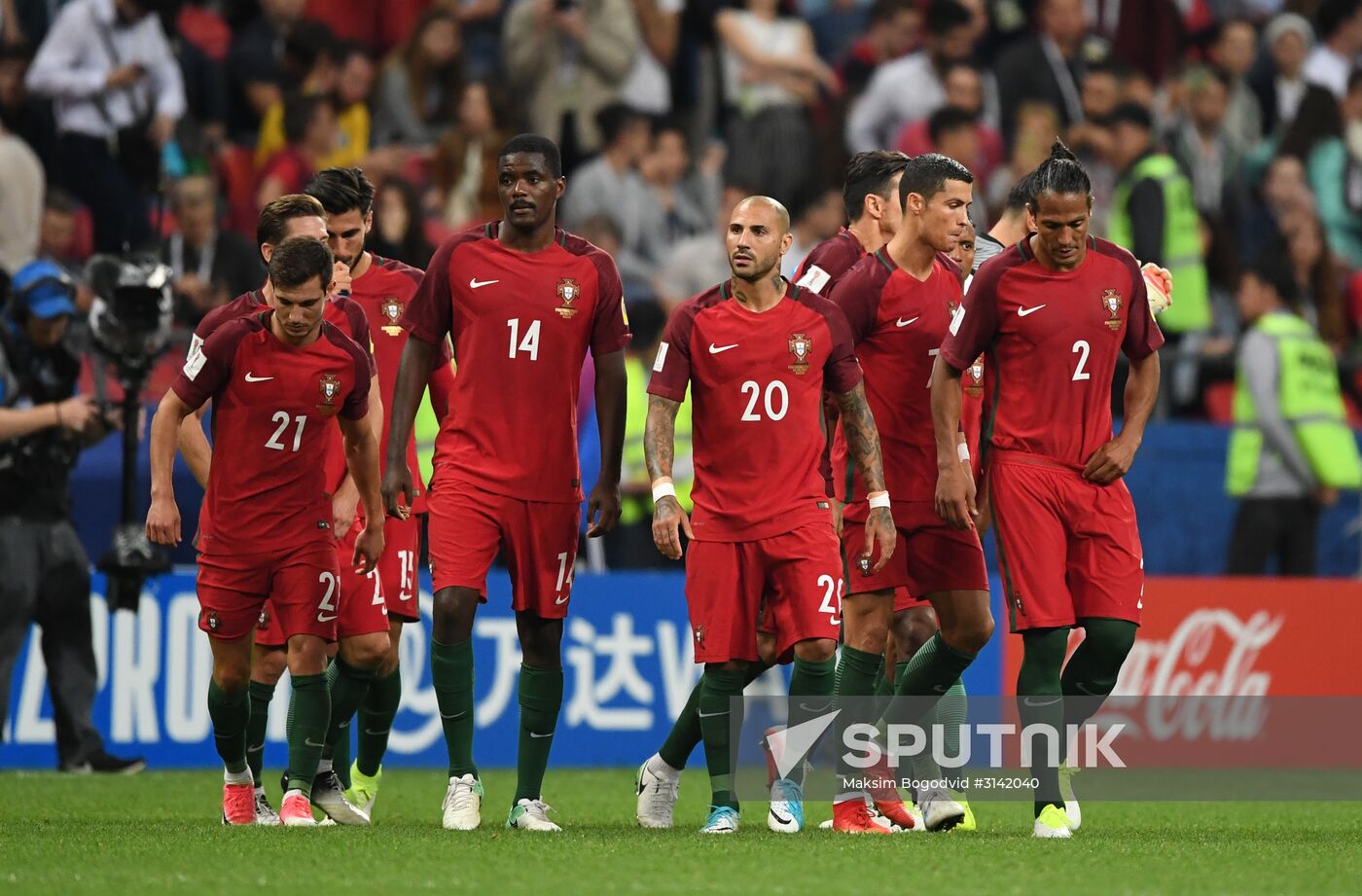 Football. 2017 FIFA Confederations Cup. Portugal vs. Chile