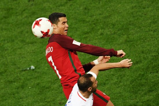 Football. 2017 FIFA Confederations Cup. Portugal vs. Chile