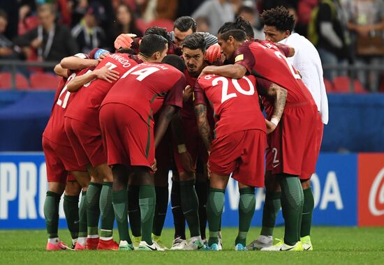 Football. 2017 FIFA Confederations Cup. Portugal vs. Chile