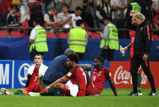 Football. 2017 FIFA Confederations Cup. Portugal vs. Chile