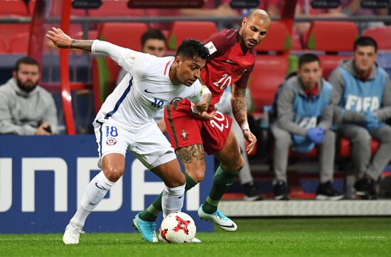 Football. 2017 FIFA Confederations Cup. Portugal vs. Chile