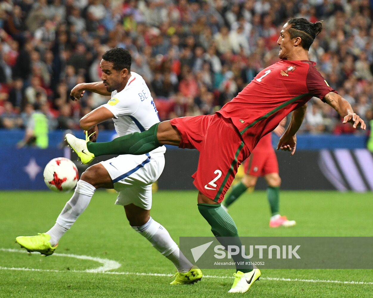 Football. 2017 FIFA Confederations Cup. Portugal vs. Chile