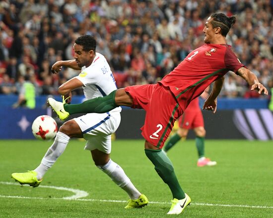 Football. 2017 FIFA Confederations Cup. Portugal vs. Chile