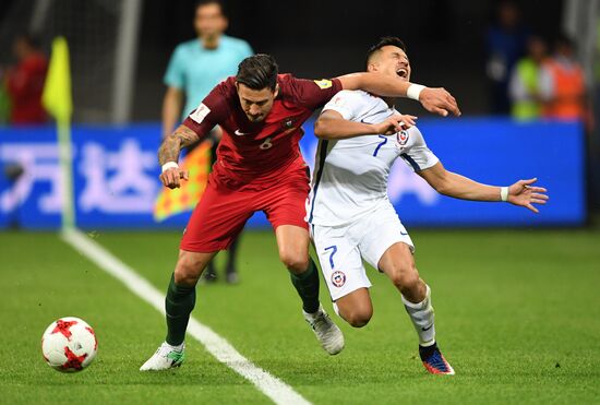 Football. 2017 FIFA Confederations Cup. Portugal vs. Chile