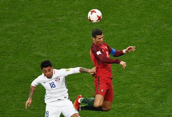 Football. 2017 FIFA Confederations Cup. Portugal vs. Chile
