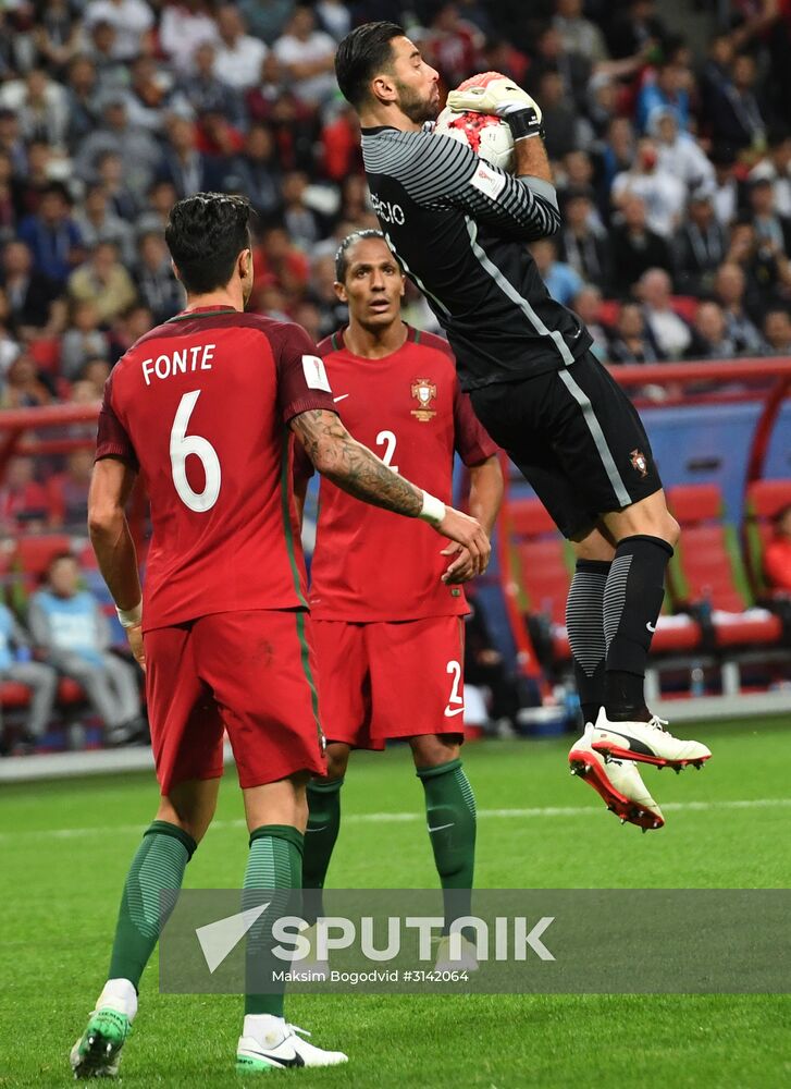 Football. 2017 FIFA Confederations Cup. Portugal vs. Chile