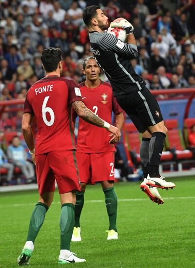 Football. 2017 FIFA Confederations Cup. Portugal vs. Chile