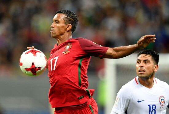 Football. 2017 FIFA Confederations Cup. Portugal vs. Chile