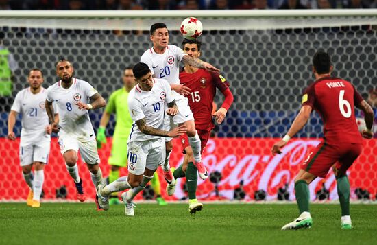 Football. 2017 FIFA Confederations Cup. Portugal vs. Chile