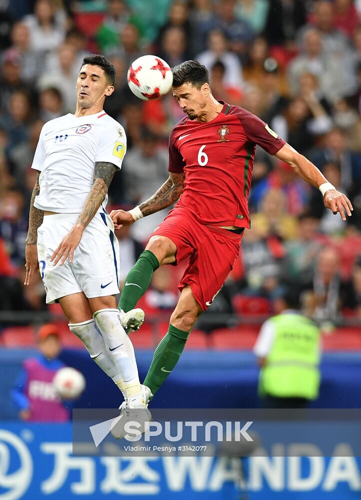 Football. 2017 FIFA Confederations Cup. Portugal vs. Chile