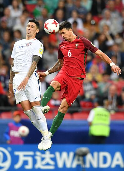 Football. 2017 FIFA Confederations Cup. Portugal vs. Chile