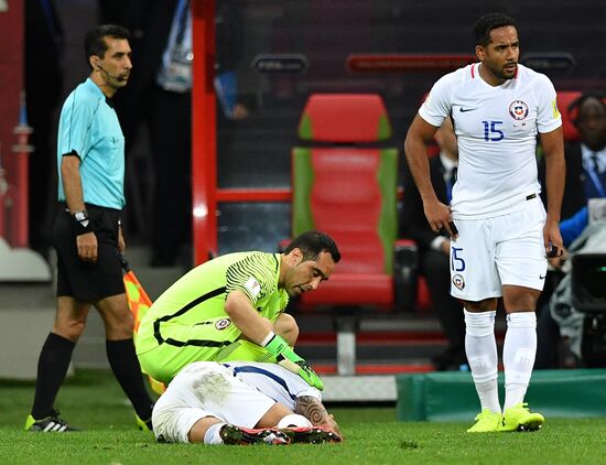 Football. 2017 FIFA Confederations Cup. Portugal vs. Chile