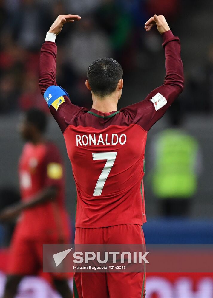 Football. 2017 FIFA Confederations Cup. Portugal vs. Chile