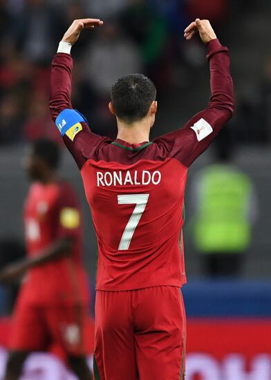 Football. 2017 FIFA Confederations Cup. Portugal vs. Chile