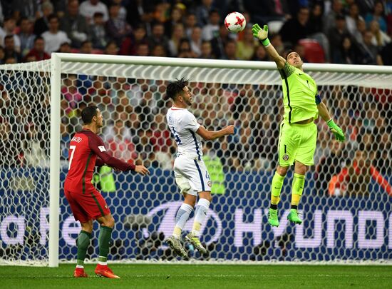 Football. 2017 FIFA Confederations Cup. Portugal vs. Chile