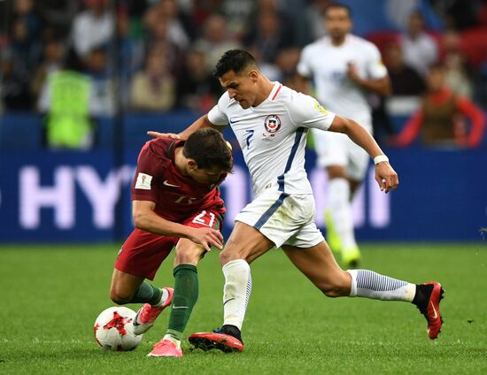 Football. 2017 FIFA Confederations Cup. Portugal vs. Chile