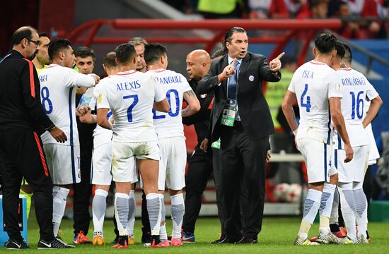 Football. 2017 FIFA Confederations Cup. Portugal vs. Chile