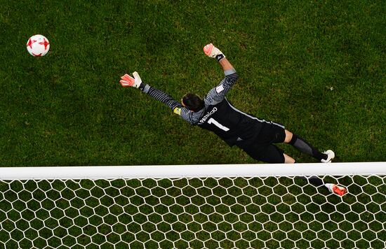 Football. 2017 FIFA Confederations Cup. Portugal vs. Chile