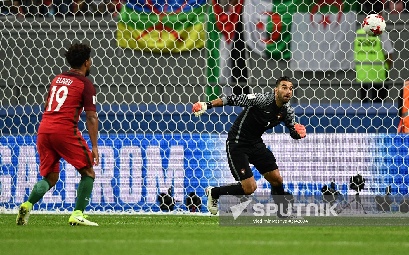Football. 2017 FIFA Confederations Cup. Portugal vs. Chile