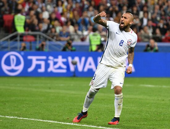 Football. 2017 FIFA Confederations Cup. Portugal vs. Chile