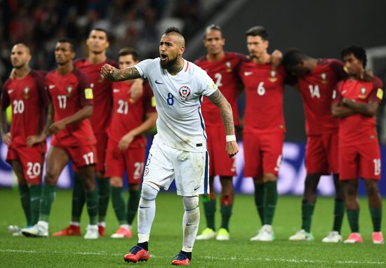 Football. 2017 FIFA Confederations Cup. Portugal vs. Chile