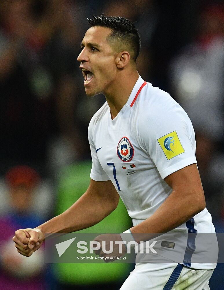 Football. 2017 FIFA Confederations Cup. Portugal vs. Chile