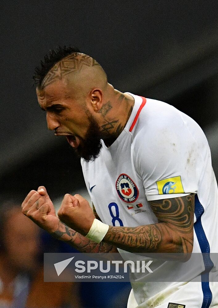 Football. 2017 FIFA Confederations Cup. Portugal vs. Chile
