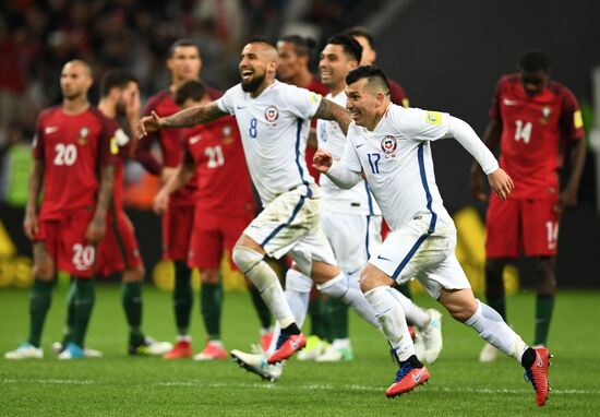 Football. 2017 FIFA Confederations Cup. Portugal vs. Chile