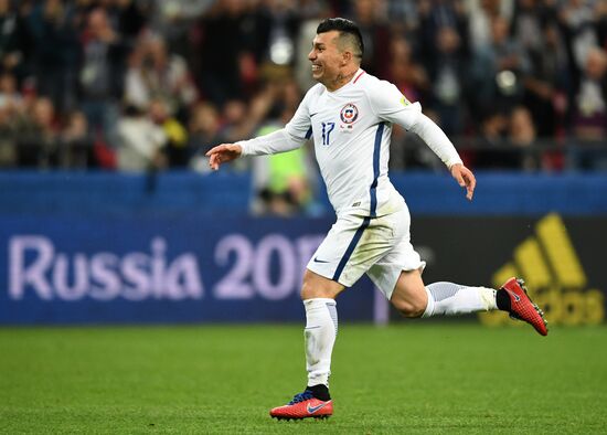 Football. 2017 FIFA Confederations Cup. Portugal vs. Chile