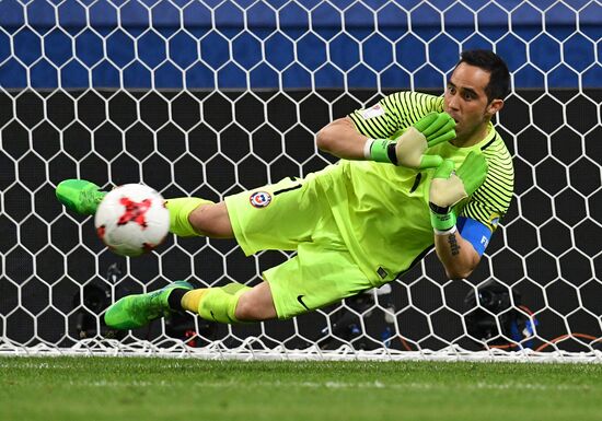 Football. 2017 FIFA Confederations Cup. Portugal vs. Chile