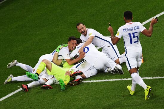 Football. 2017 FIFA Confederations Cup. Portugal vs. Chile